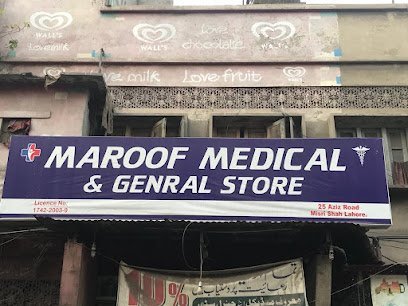 Al Maroof Medical & General Store