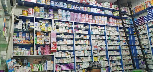 Aziz & Sons Medicose General Store