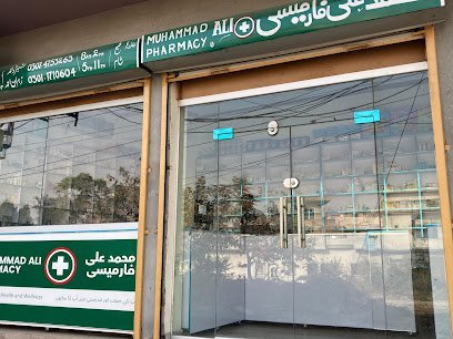 Muhammad Ali Pharmacy