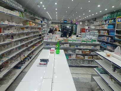 United Pharmacy