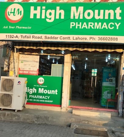 High Mount Pharmacy