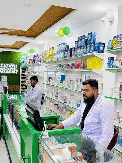 Green Plus Pharmacie College Road