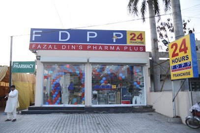 Fazal Din Pharmacy