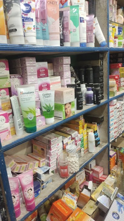 Malik Pharmacy