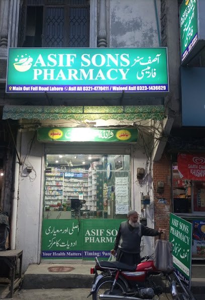 Asif Sons Pharmacy