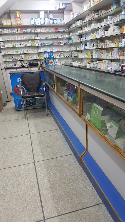 Alfalah Pharmacy