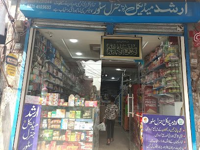 Arshad Medical Store