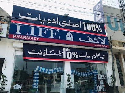 Life Pharmacy