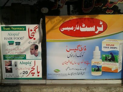 Pia Housing