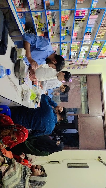 Safdar Medical Store