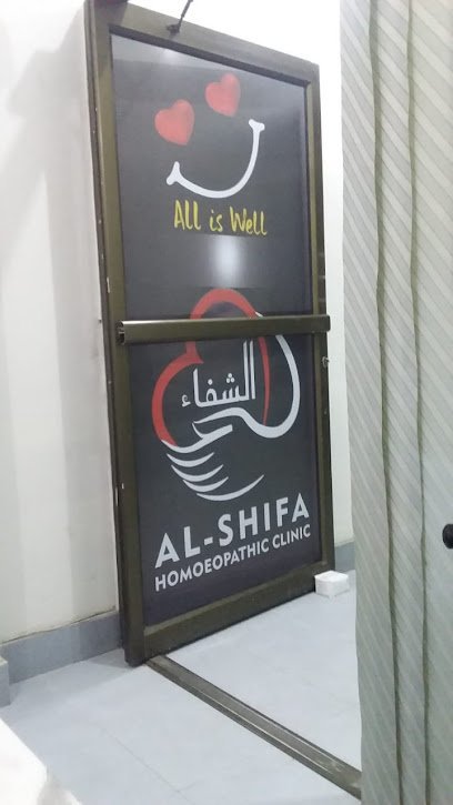 Al-Shifa Homeopathic Clinic