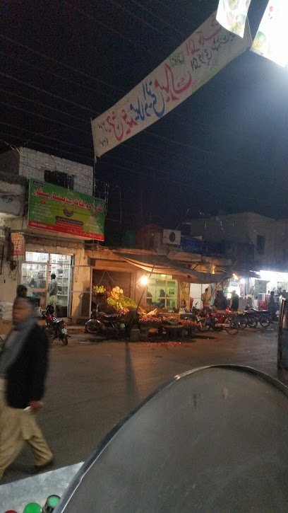 Tariq Dawakhana And Pansar Store