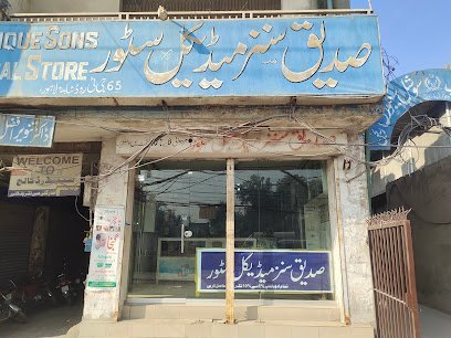 Siddique Sons Medical Store