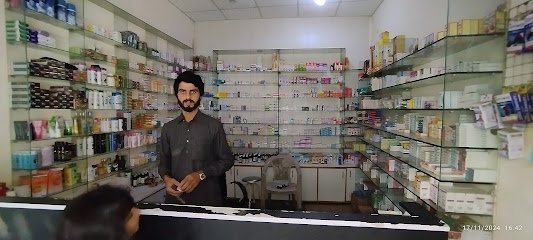 Mian Pharmacy Kanghan Wala Dera