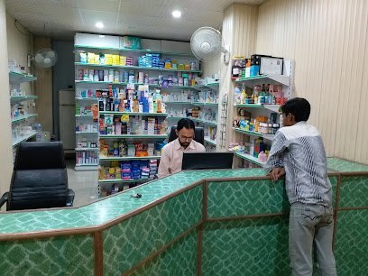 Sdh Pharmacy