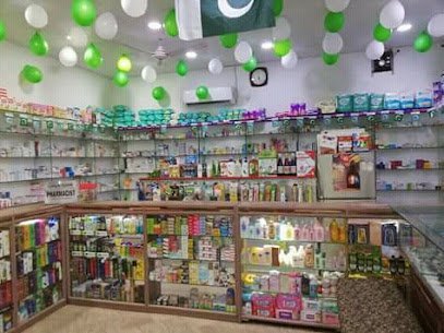 Medi Mart Pharmacy