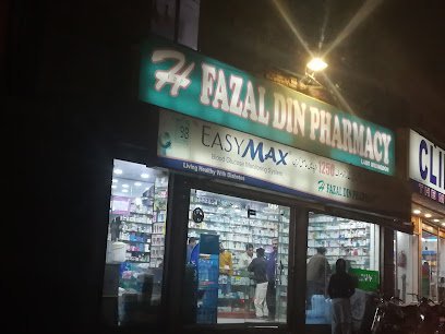 Fazal Din Pharmacy