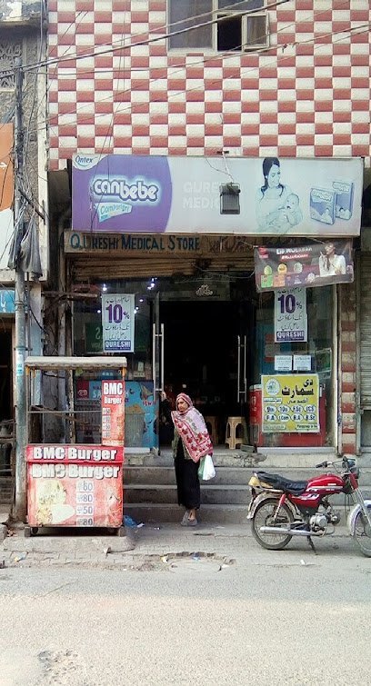 Qureshi Medical Store