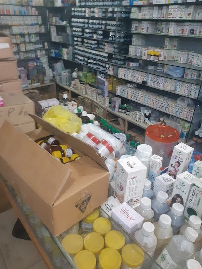 Arslan Homeopathic Clinic & Store