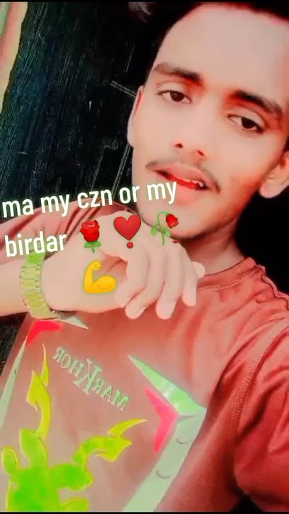 Bilal Medical And General Store