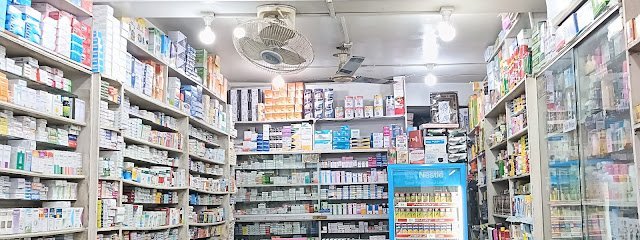 Farid Medical Store