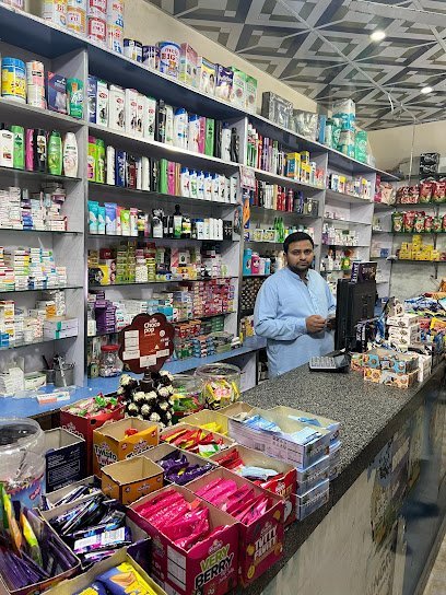 Khalid Pharmacy