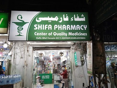 Shifa Pharmacy Myo Hospital