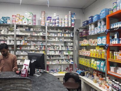 Khalid Pharmacy