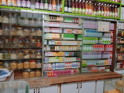 Bismillah Pansar Store