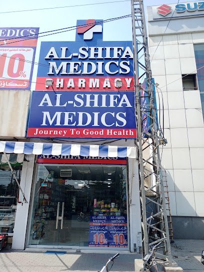 Al Shifa Pharmacy
