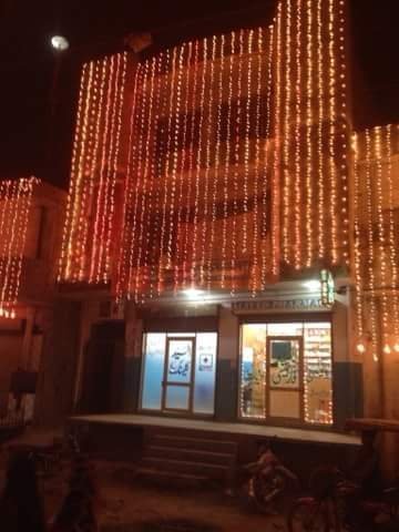 Al Syed Pharmacy