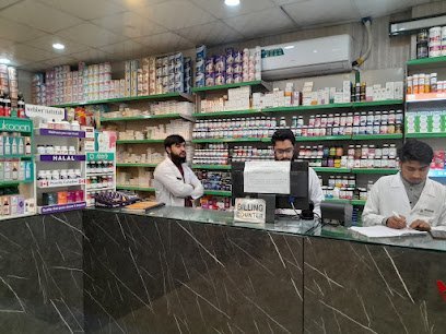 Bashir Son'S Pharmacy