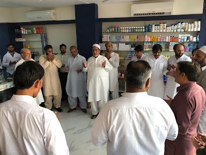 Fazal Din'S Pharma Plus