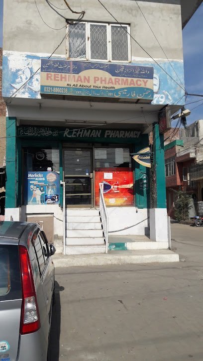 Al-Rehman Medical Store