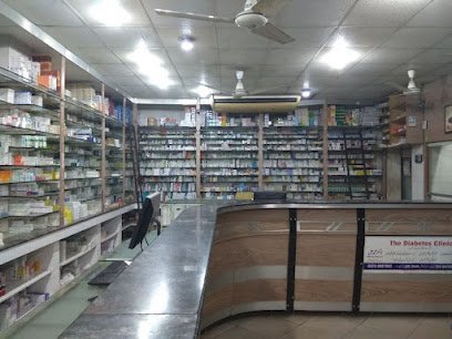 Chaudhry Medical Store