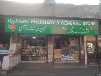 Hajvery Pharmacy And General Store