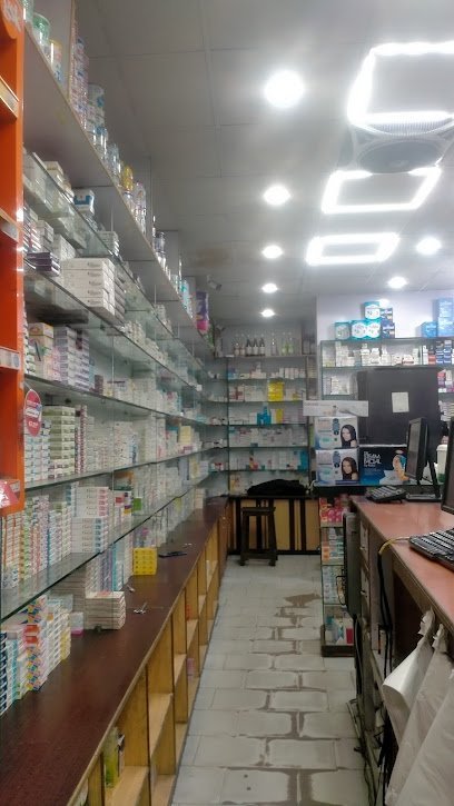 Noor Din Pharma