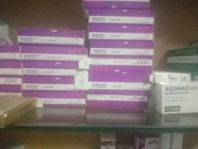 Fatima Pharmacy