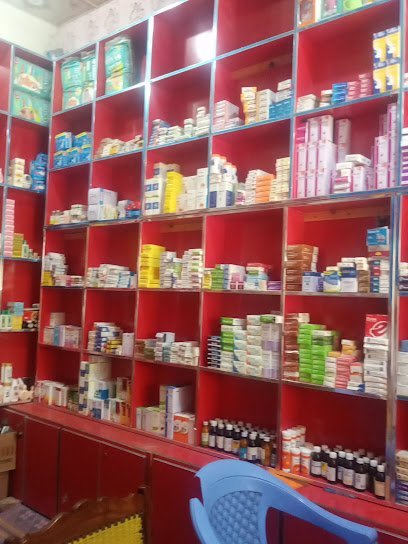 Hanif Medical Store