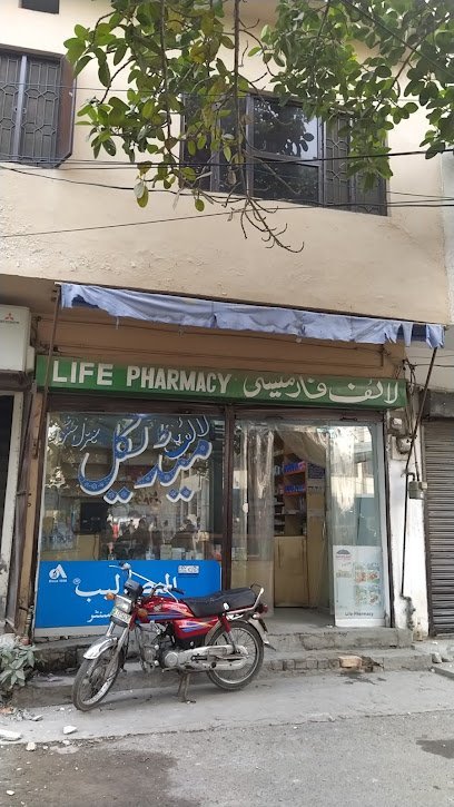 Life Pharmacy