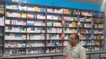 Faisal Medical Store