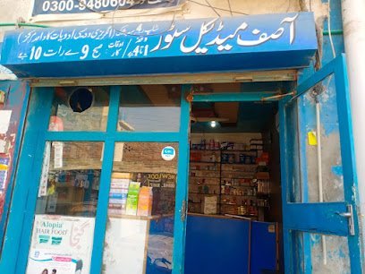 Asif Medical Store