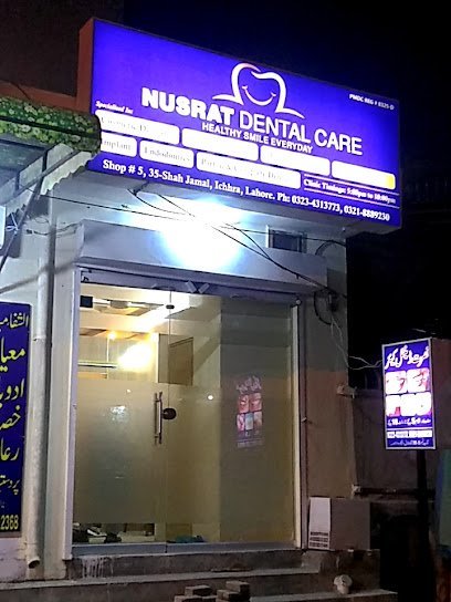 Nusrat Dental Care