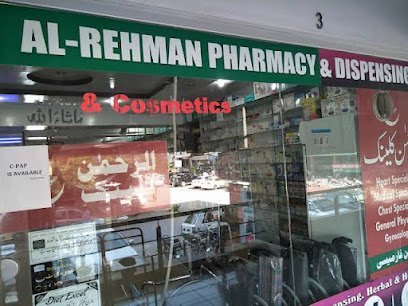 Al Rehman Pharmacy