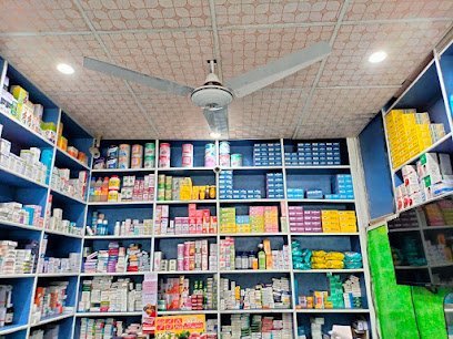 Haq Bahoo Medical Store