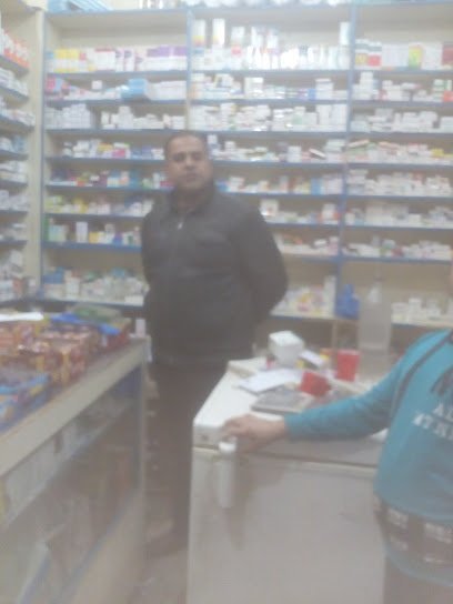 Babar Medical & General Store
