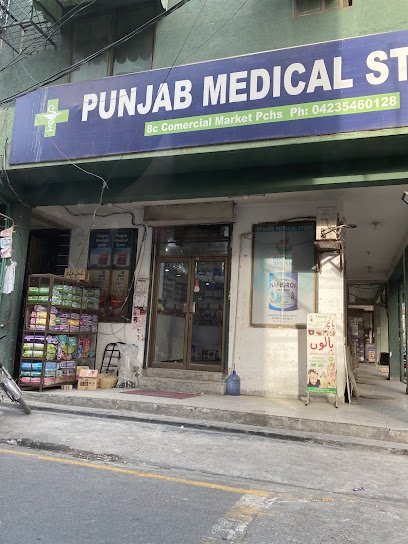 Punjab Medical Store