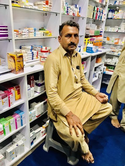 Mian Pharmacy & Super Store