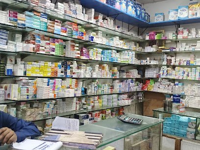 Hafiz Medical Store