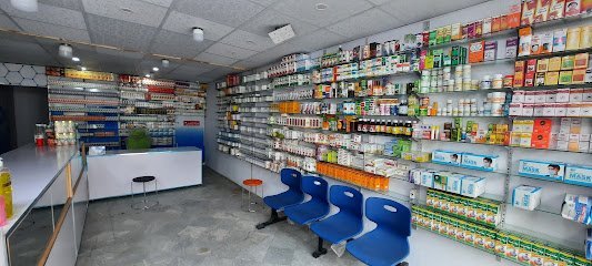 Ali Homeopathic Store & Clinic